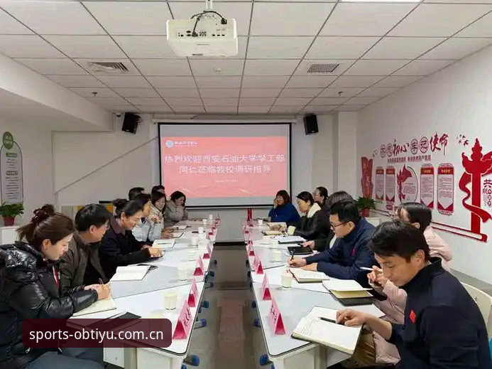 OB体育官网推荐 OB体育官网推荐:一站式体育赛事平台全解析