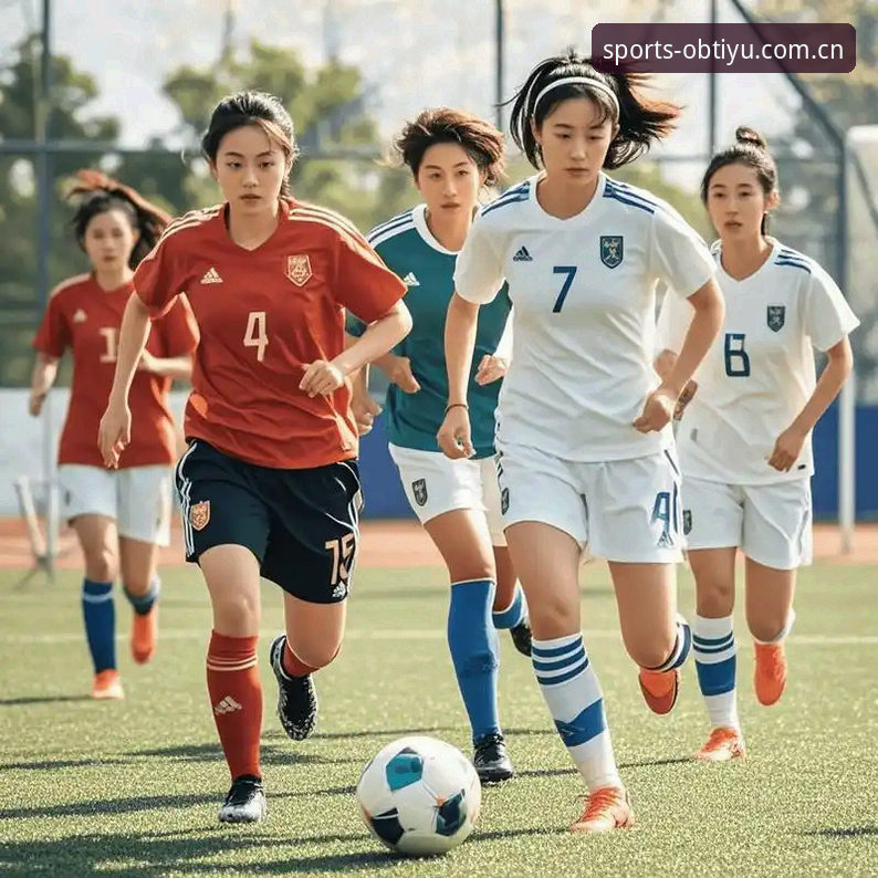 OB体育热门体育 U17世界杯抽签揭晓:中国男女足对比分析,OB体育官网深度解读赛事格局