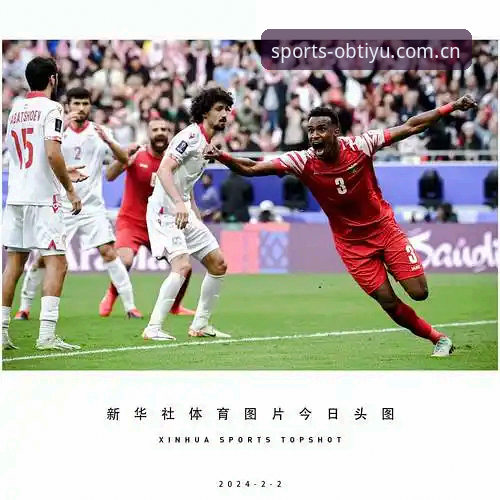 OB体育体育入口 约旦球迷看世界杯有多难?签证问题让OB体育官网用户都替他们着急
